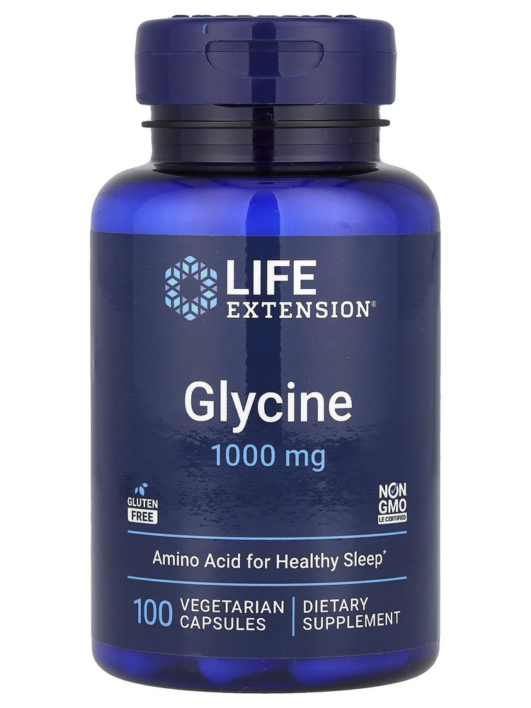 Life Extension Glycine 1000мг — купить в Хабаровске, спортивное питание 5LB