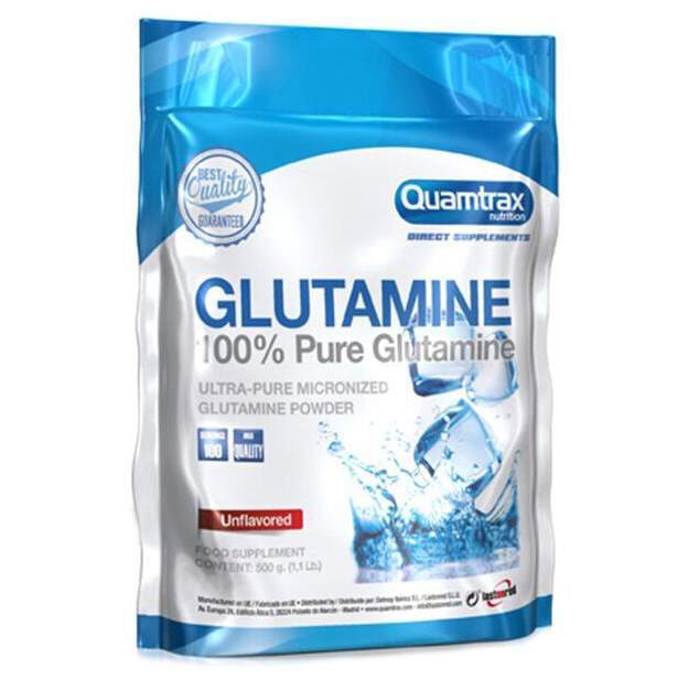 Quamtrax  Glutamine 500г (Нейтральный)