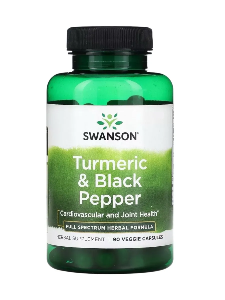 Swanson Turmeric & Black Pepper   — купить в Хабаровске, спортивное питание 5LB
