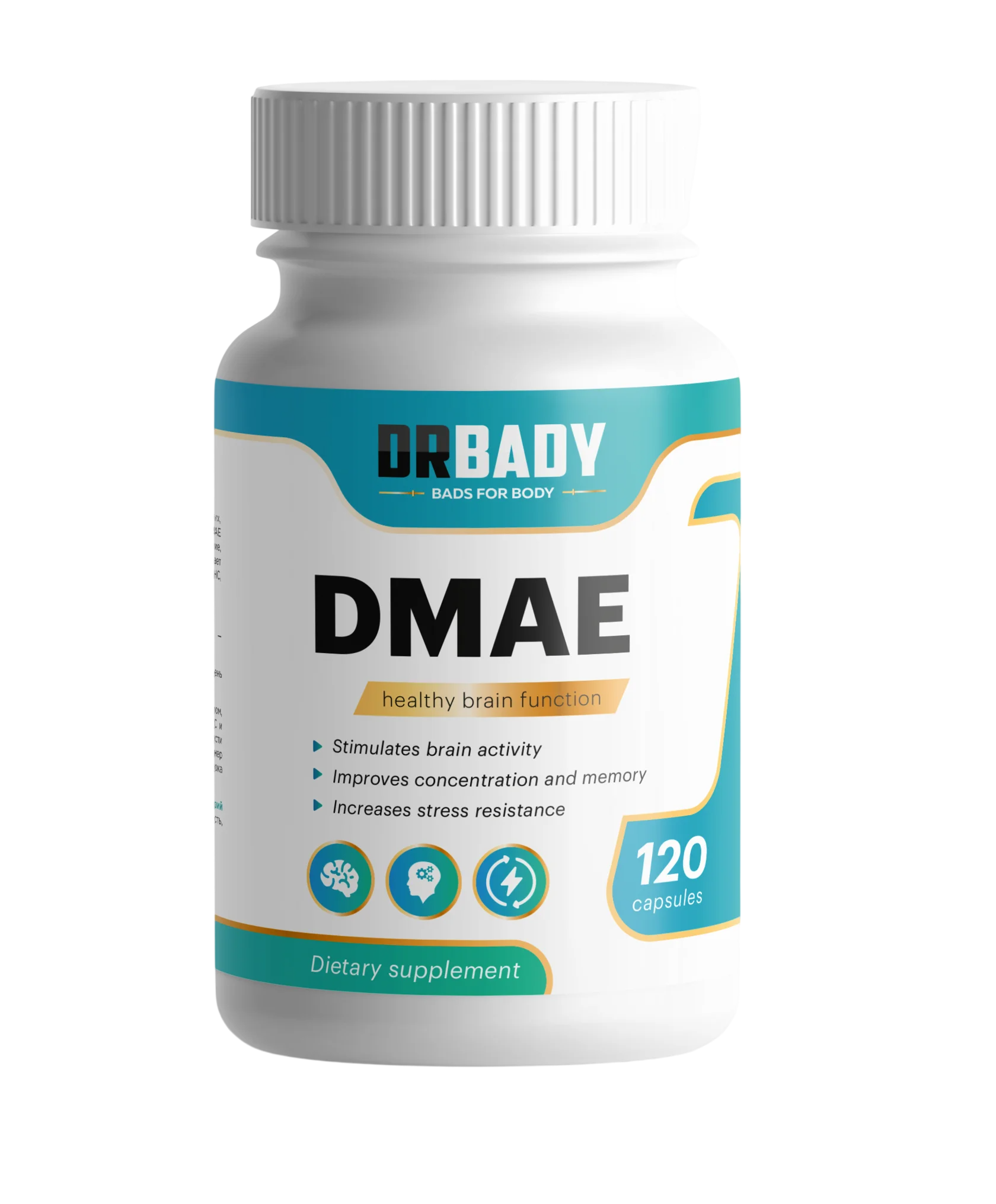 DrBaDY DMAE 250мг — купить в Хабаровске, магазин 5LB