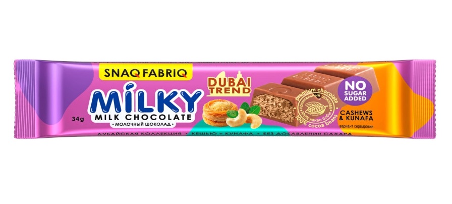Молочный шоколад SNAQ FABRIQ 34г — купить в Хабаровске, магазин 5LB