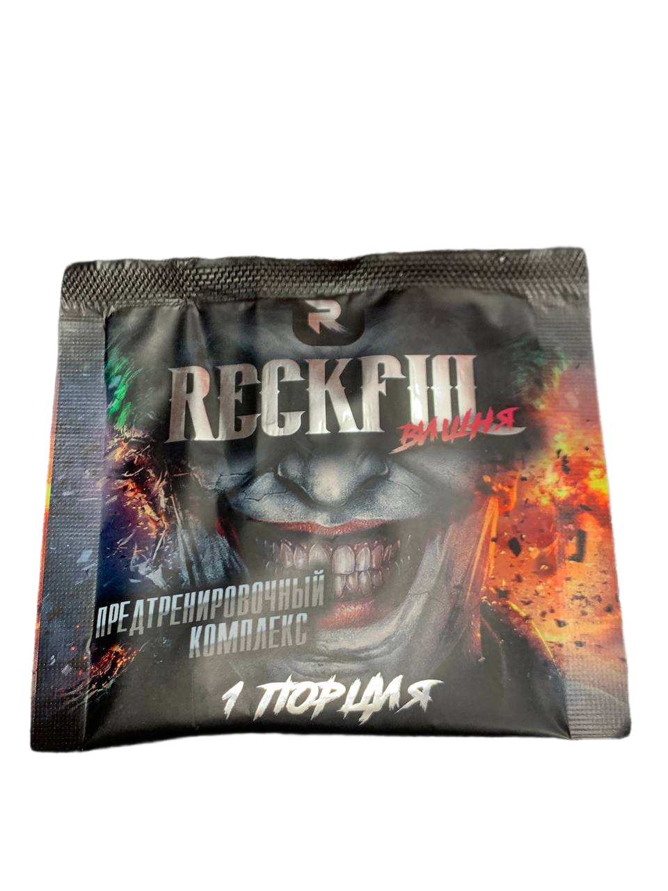 Пробник Reckful pre-work 6.5g — купить в Хабаровске, магазин 5LB