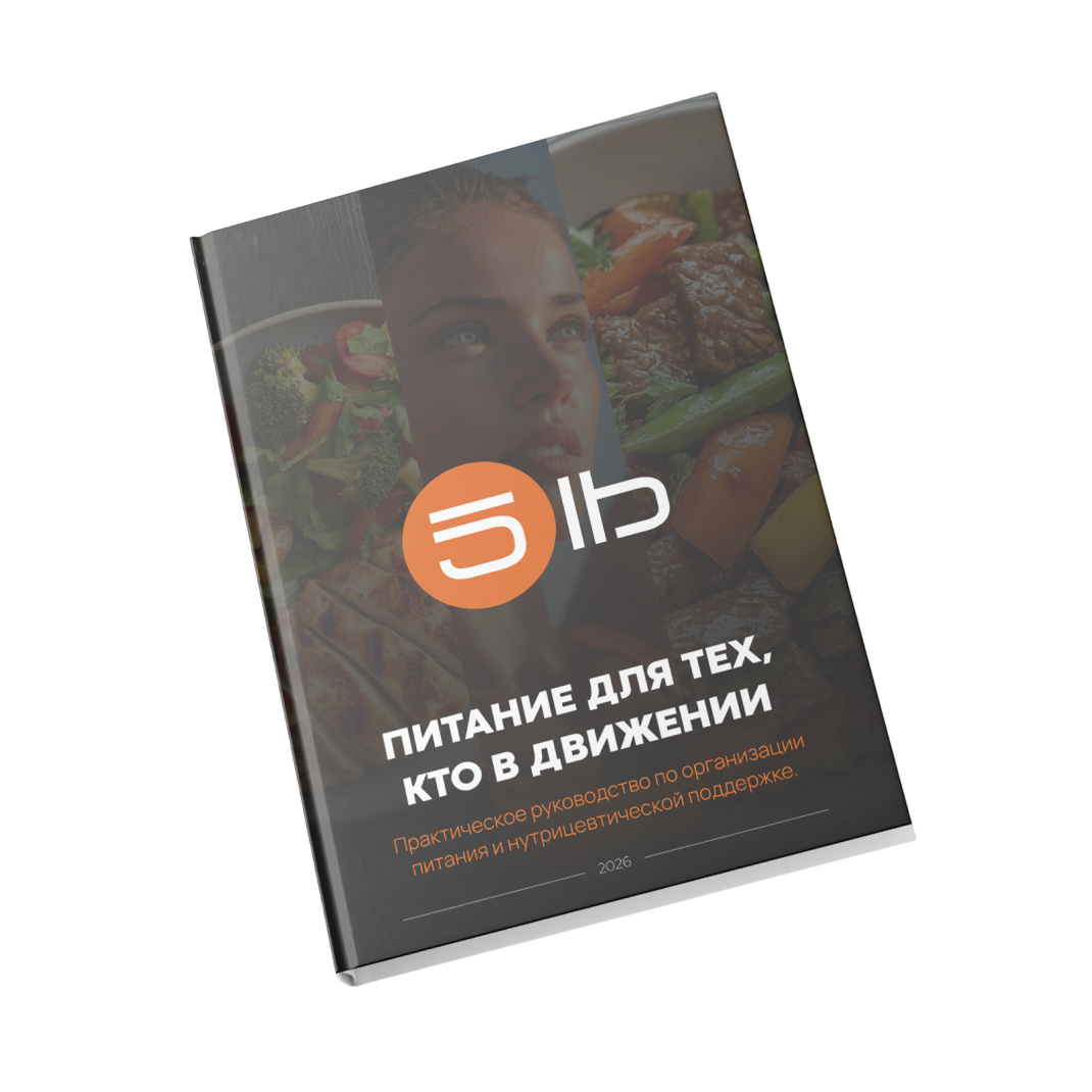 Ноль эффекта от витаминов?