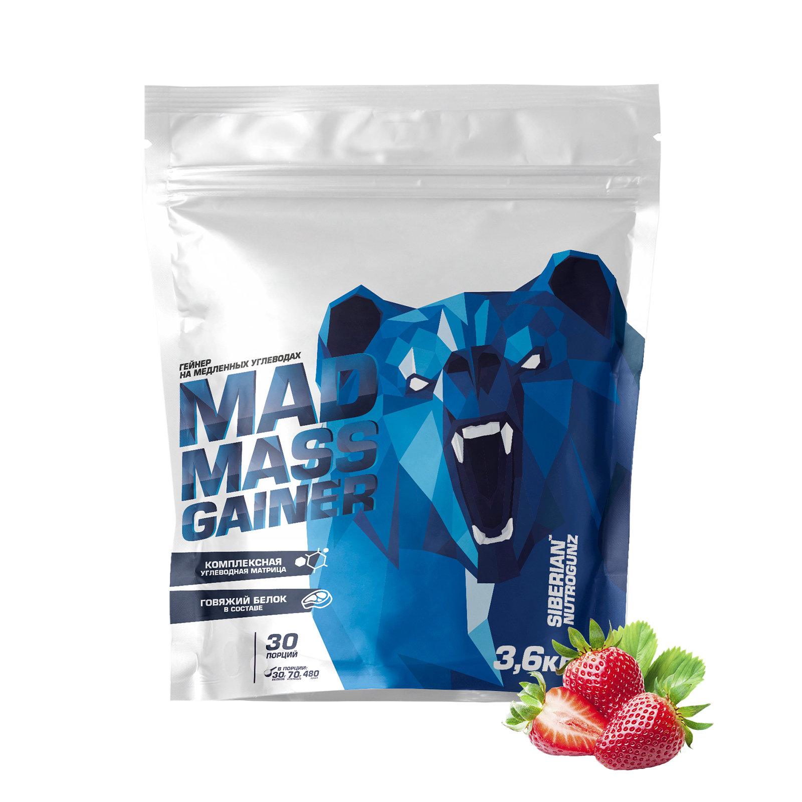 Гейнер Siberian Nutrogunz MAD MASS GAINER 3600г