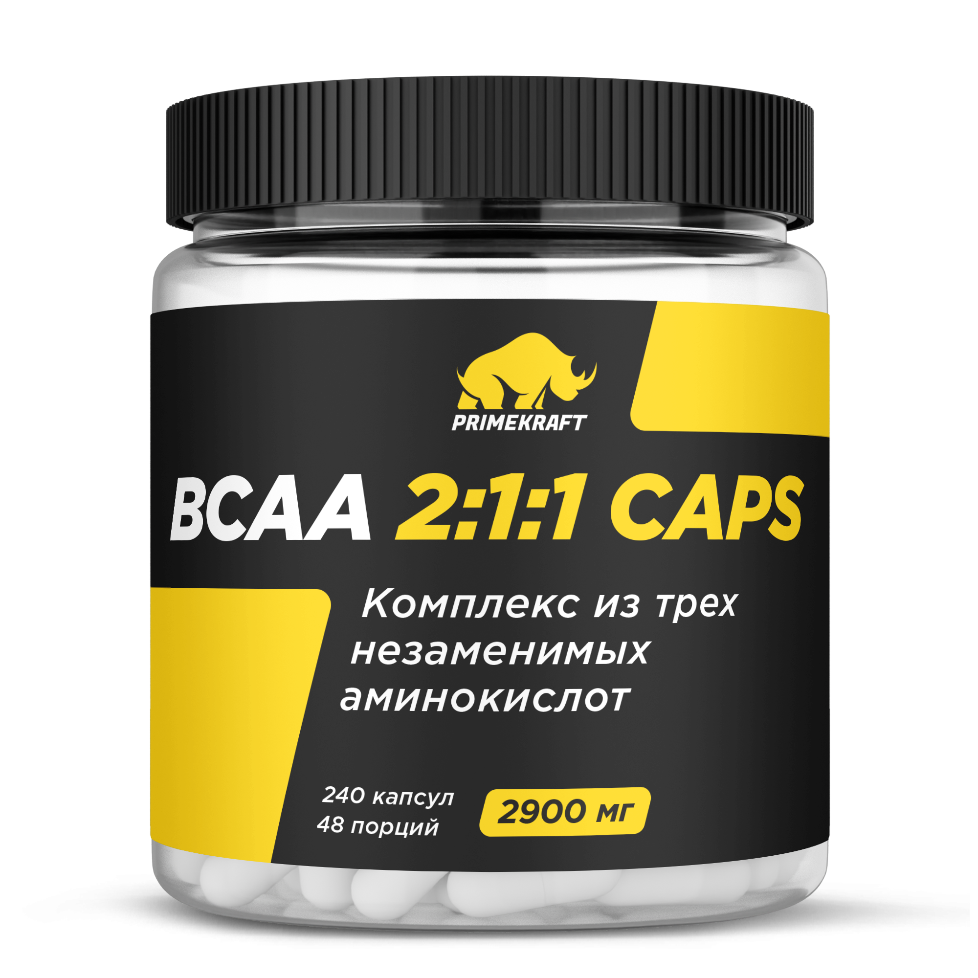 Аминокомплекс PrimeKraft BCAA 2:1:1 CAPS