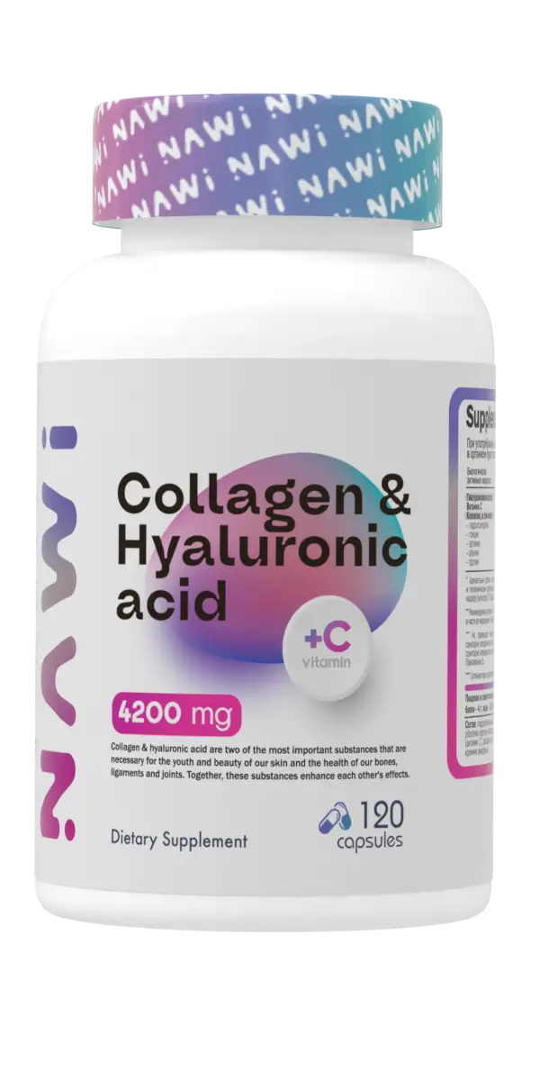 NAWI Marine Collagen + Vitamin C + Hyaluronic acid  (120 капсул)