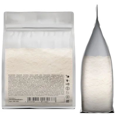 Протеин BruttoNetto Beef Hydrolysate 1000 г