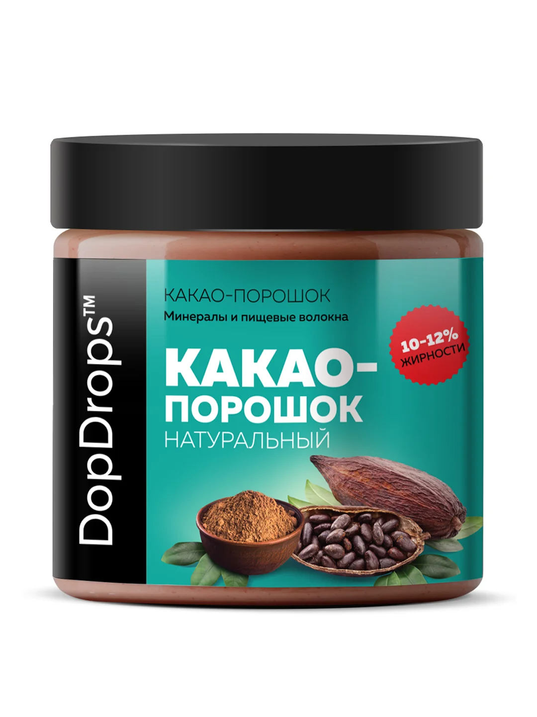 Какао-порошок натуральный DopDrops до 12% жирности	