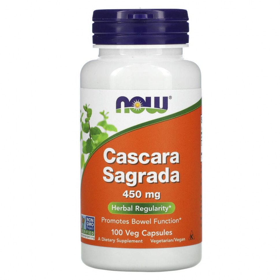 NOW CASCARA SAGRADA 450мг