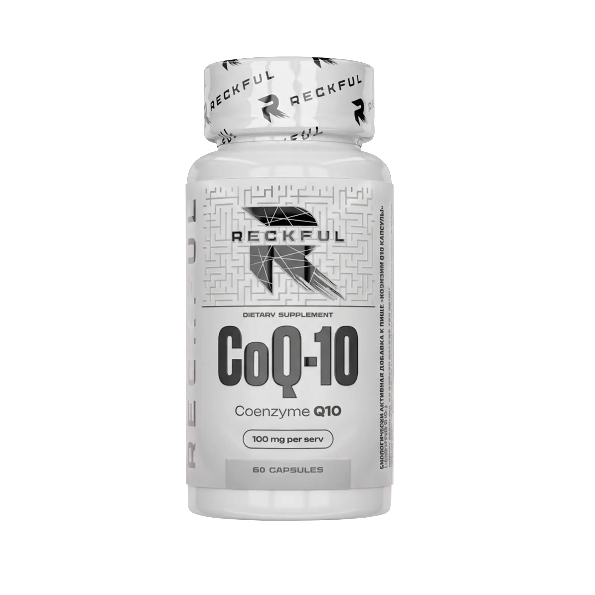 Reckful Coenzyme Q10 100мг (60 капсул)
