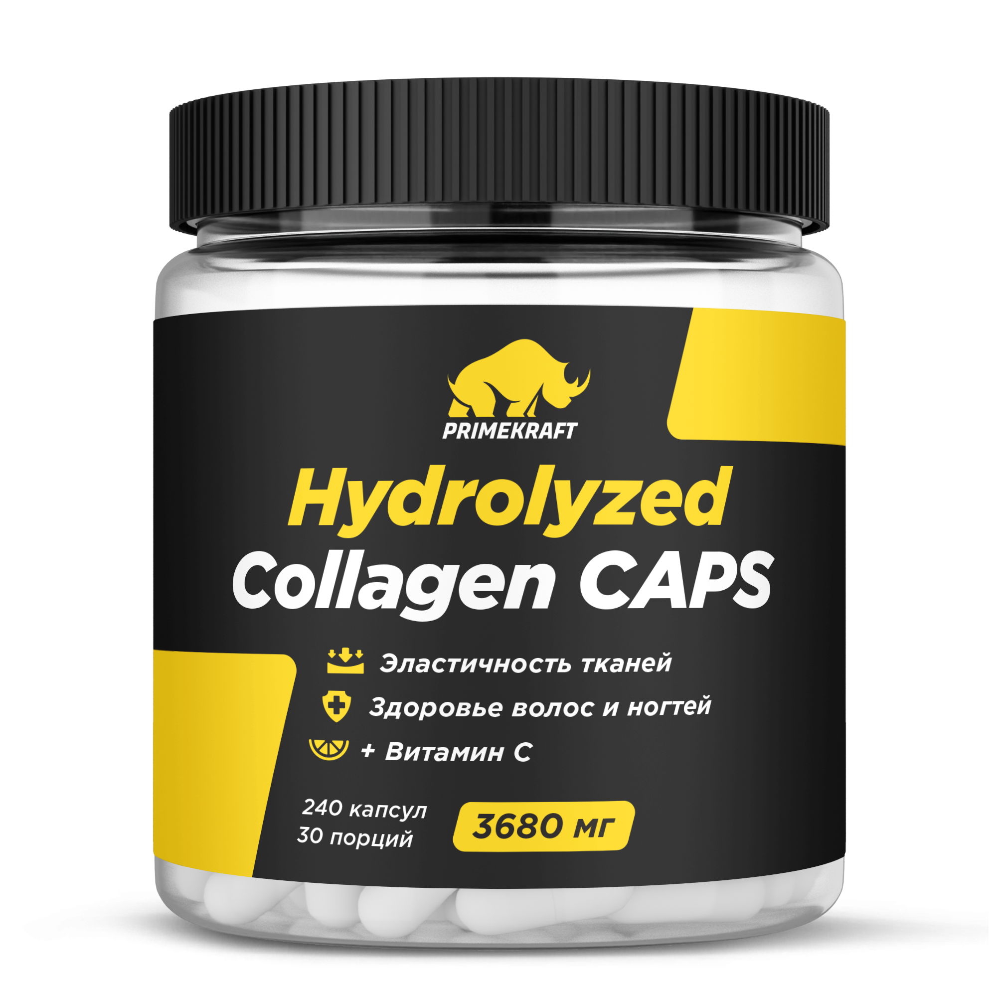 PrimeKraft Hydrolyzed Collagen CAPS