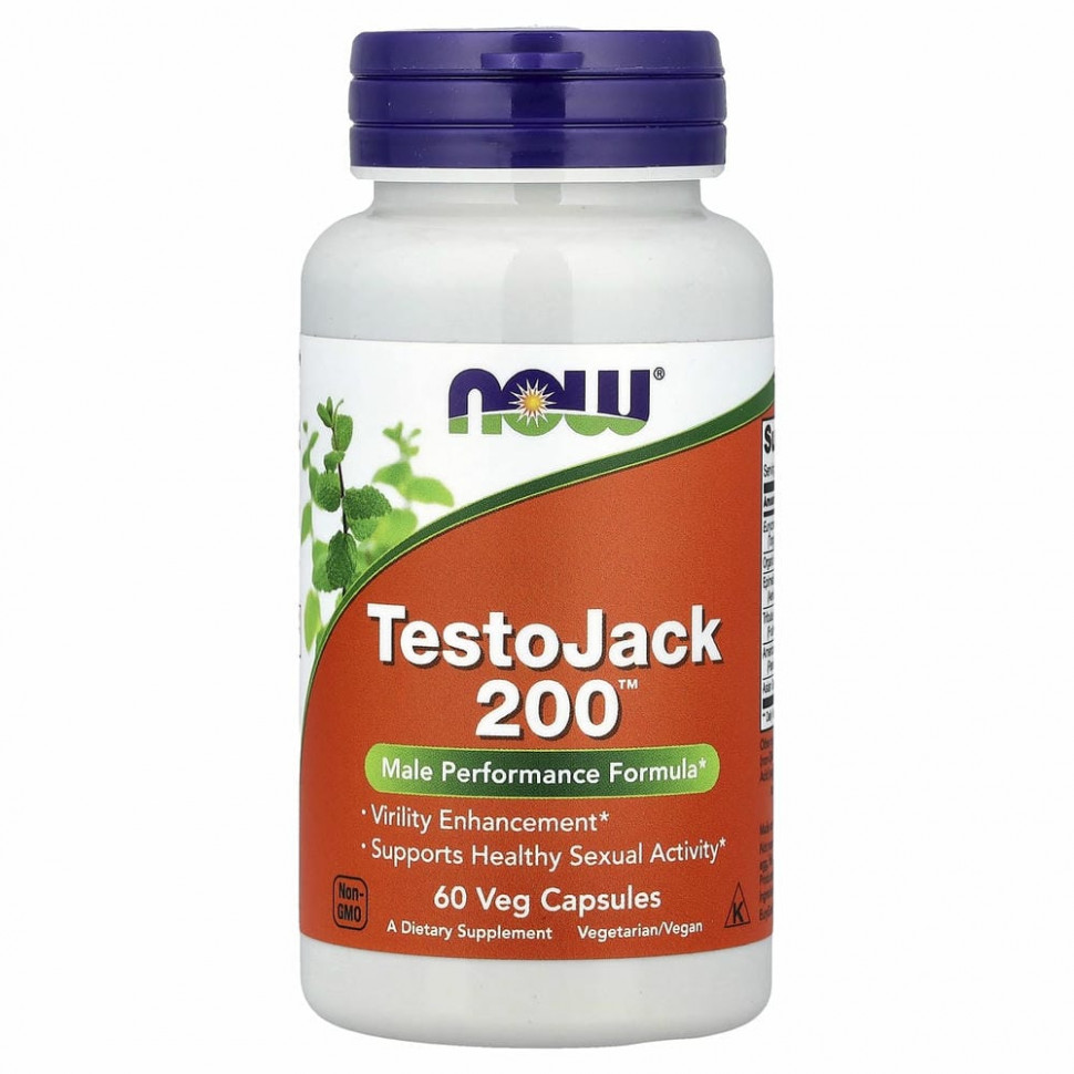 NOW TESTO JACK 200 EXTRA STR