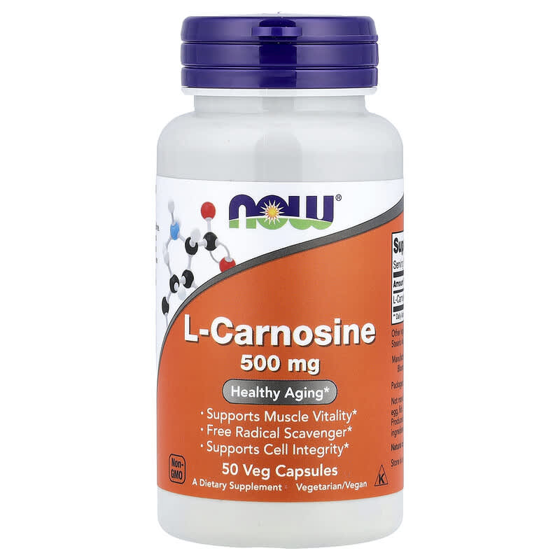 NOW CARNOSINE 500мг