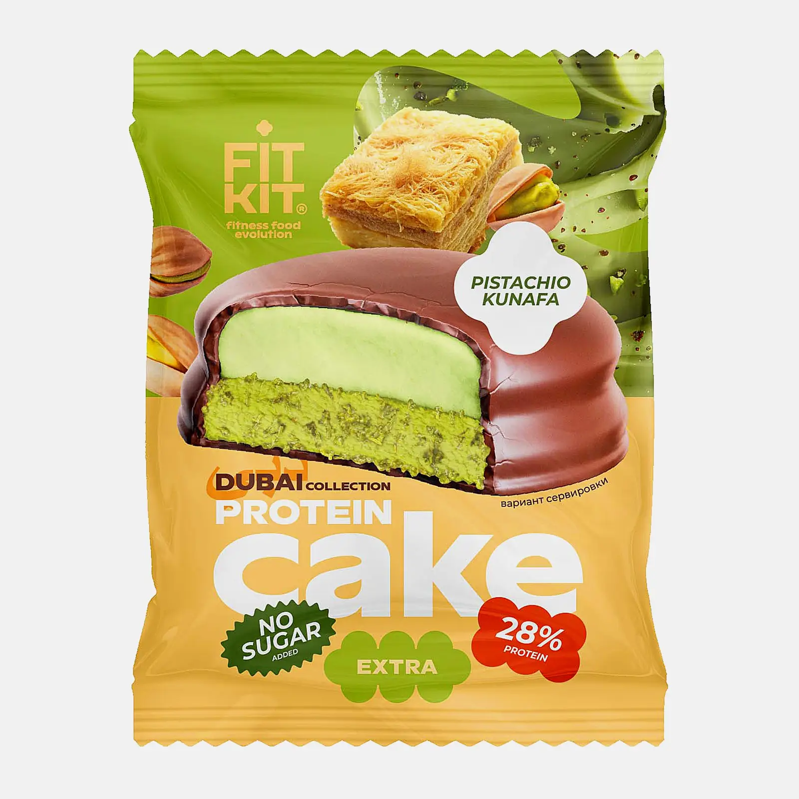 Десерт глазированный FitKit Protein cake EXTRA 50гр 