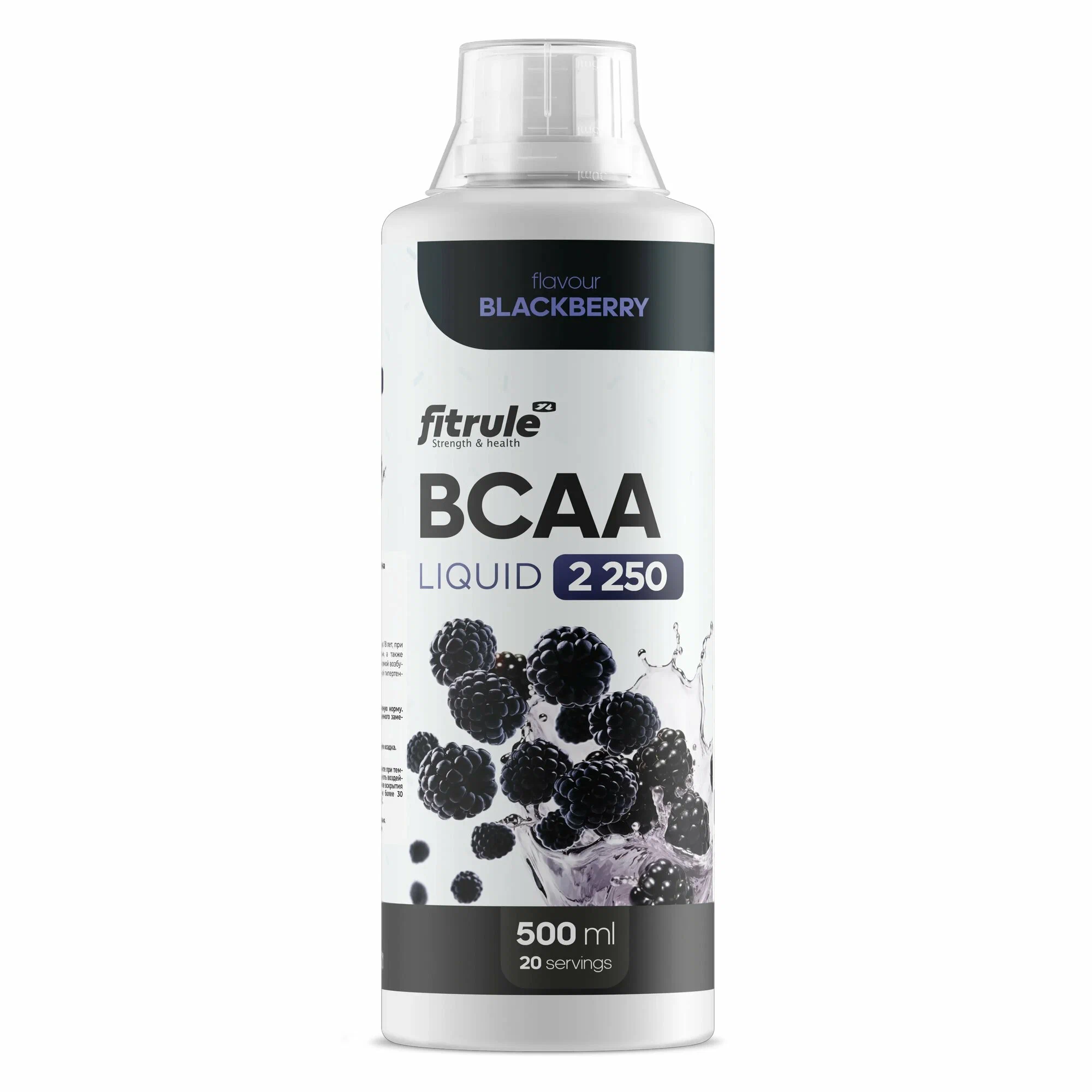 Аминокомплекс Fitrule BCAA Powder 500г