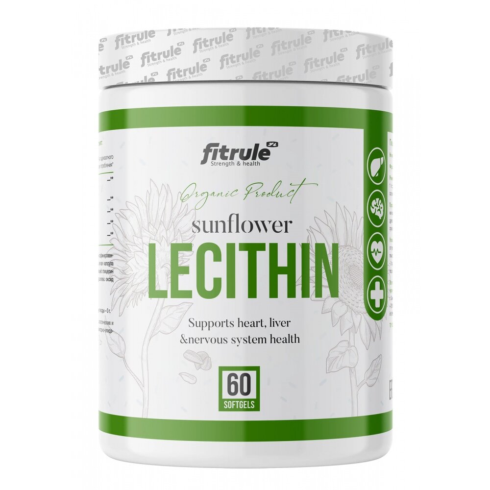 Fitrule Sunflower Lecithin 1000мг (60 мягких капсул)