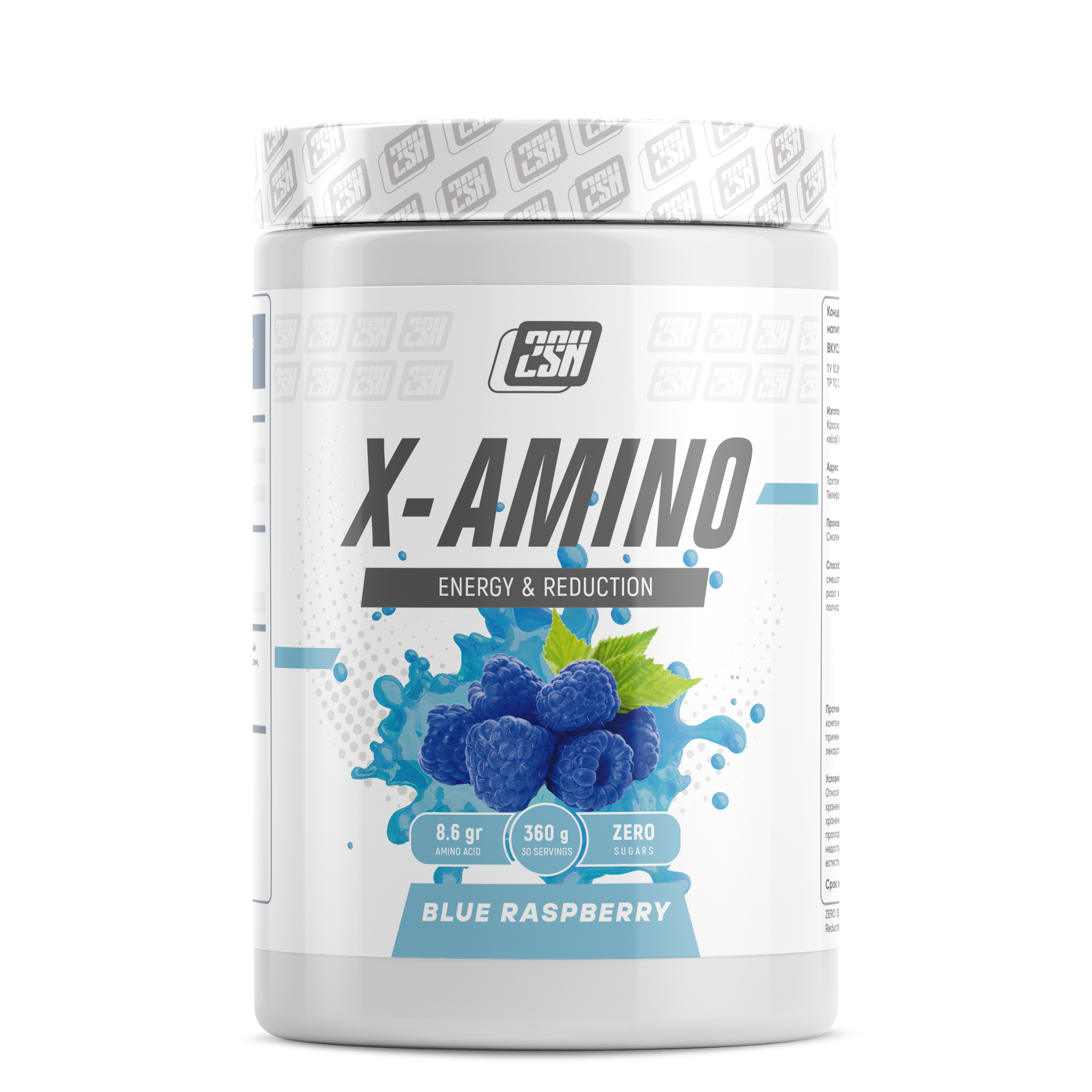 Аминокомплекс 2SN X-Amino 360г