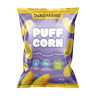 Кукурузные палочки SNAQ FABRIQ 60г