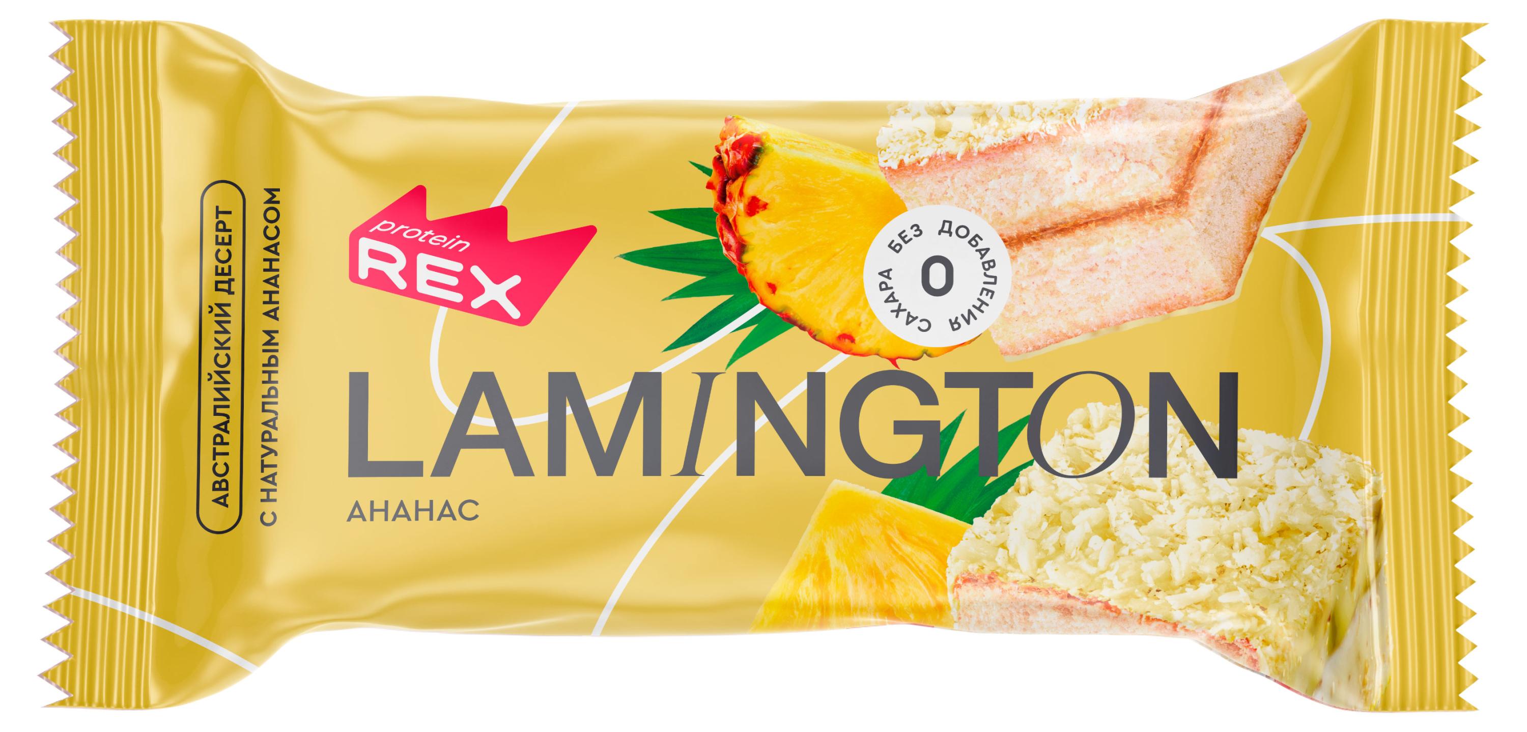 Пирожное REX Lamington 50г
