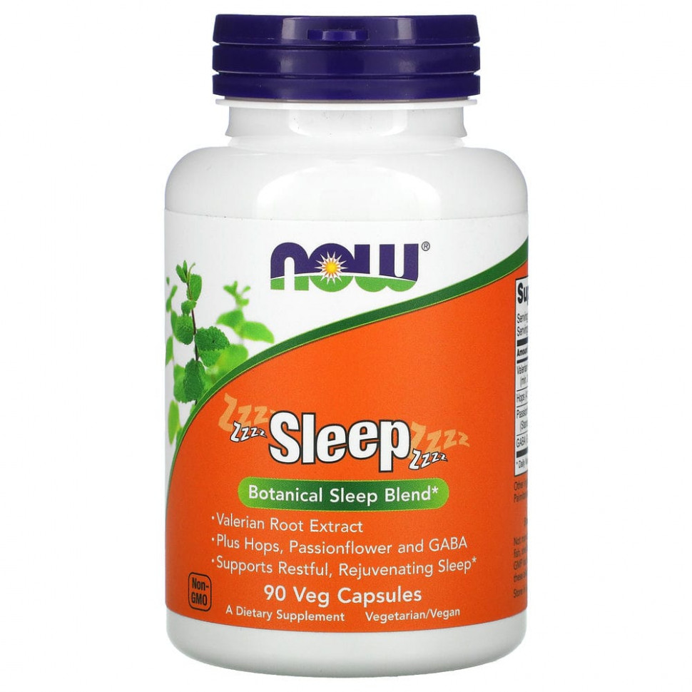NOW SLEEP