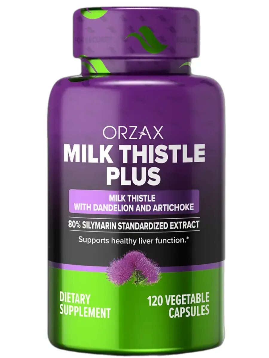 ORZAX MILK THISTLE PLUS (120 капсул)