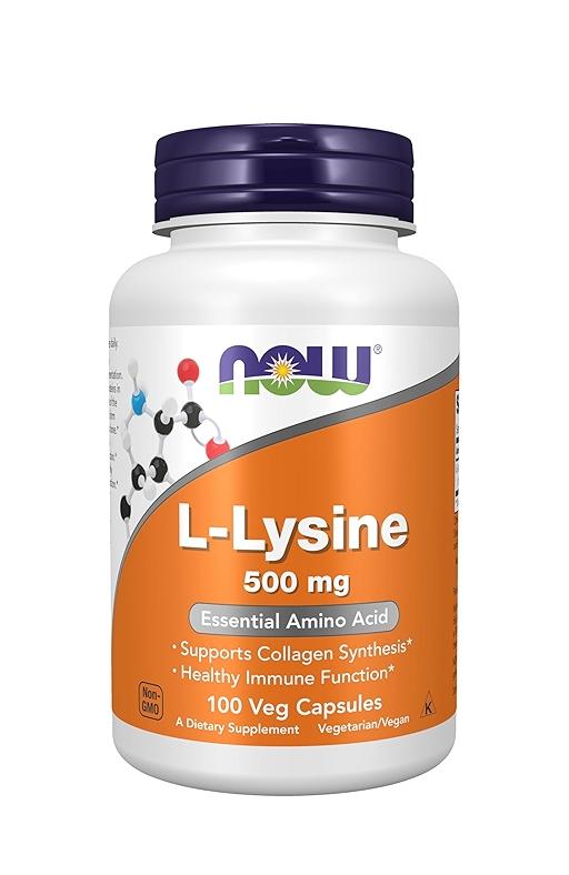 NOW L-Lysine Hydrochloride Amino Acid 500мг