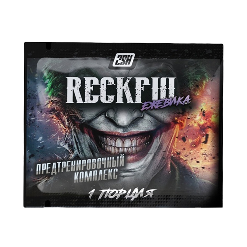 Предтренировочный комплекс Reckful 6,5г