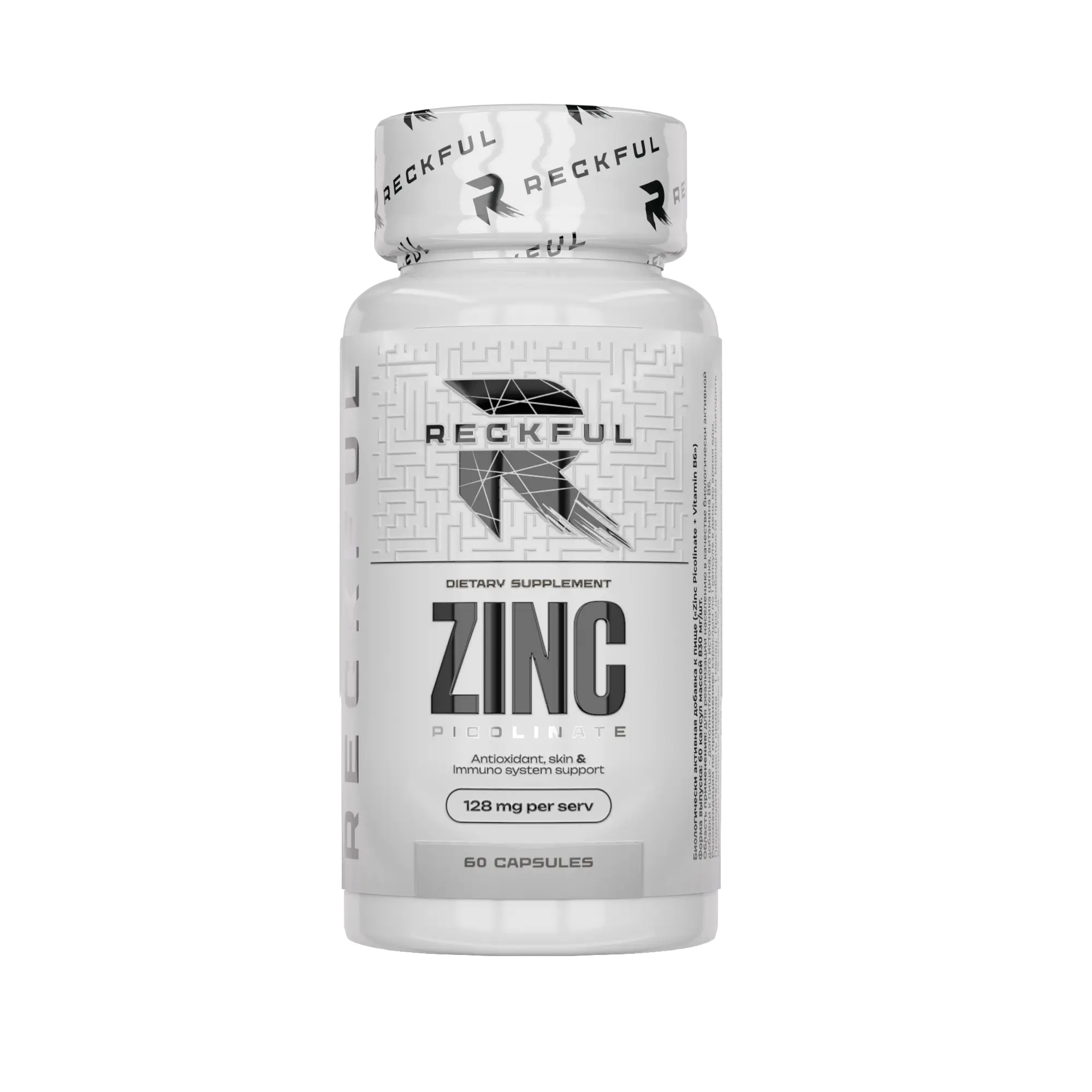 Reckful Zinc picolinate 60 caps (60 капсул)
