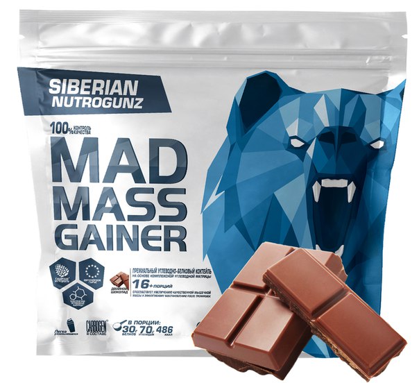 Гейнер Siberian Nutrogunz MAD MASS GAINER 2000г