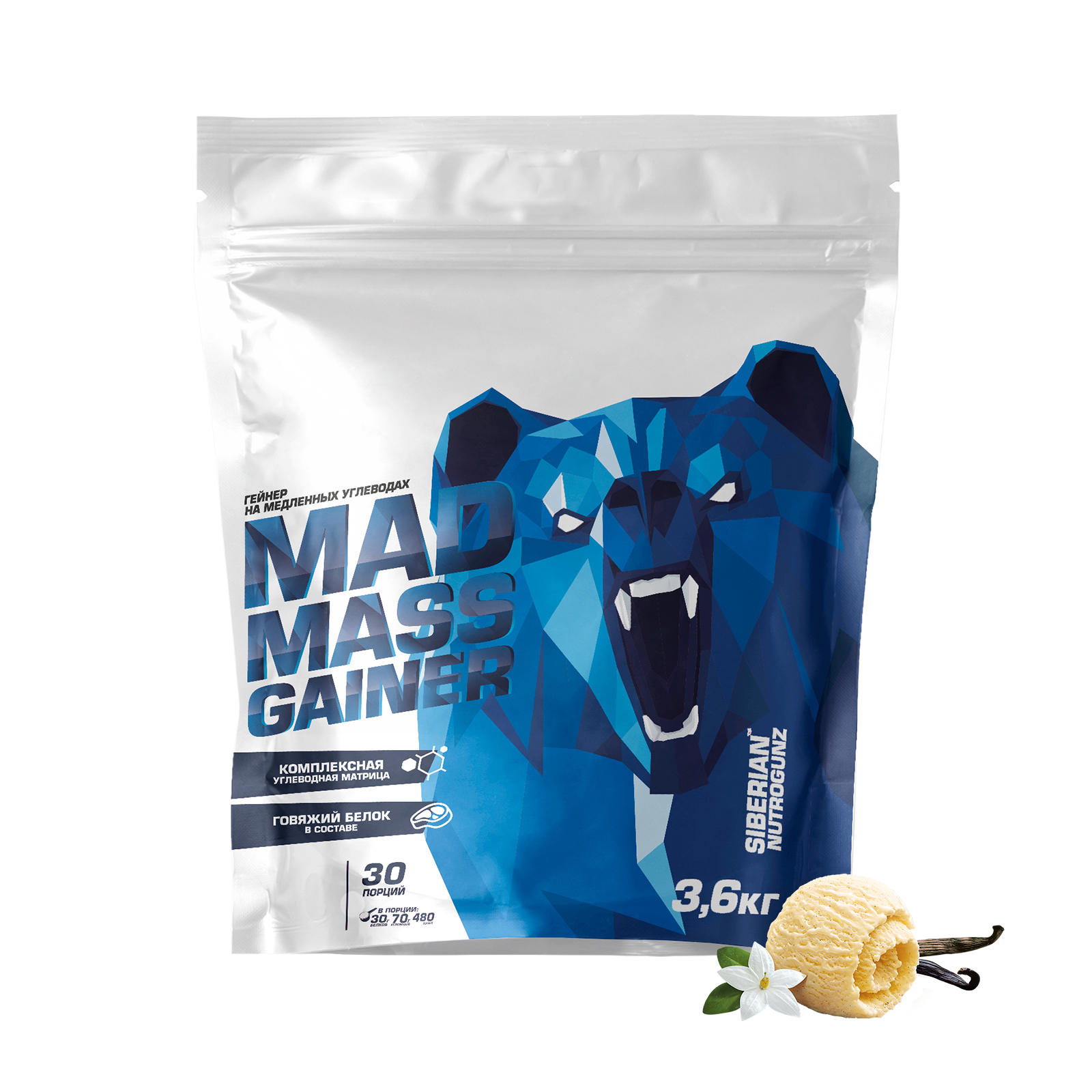 Гейнер Siberian Nutrogunz MAD MASS GAINER 2000г