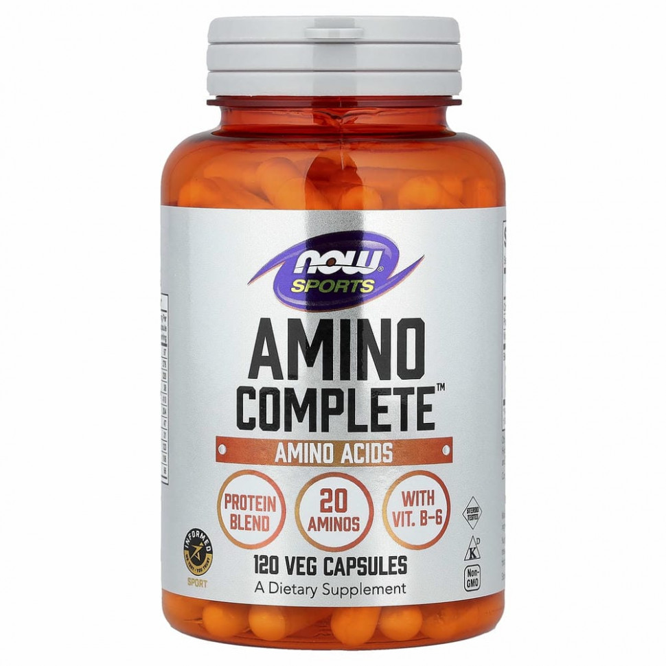 NOW Amino Complete
