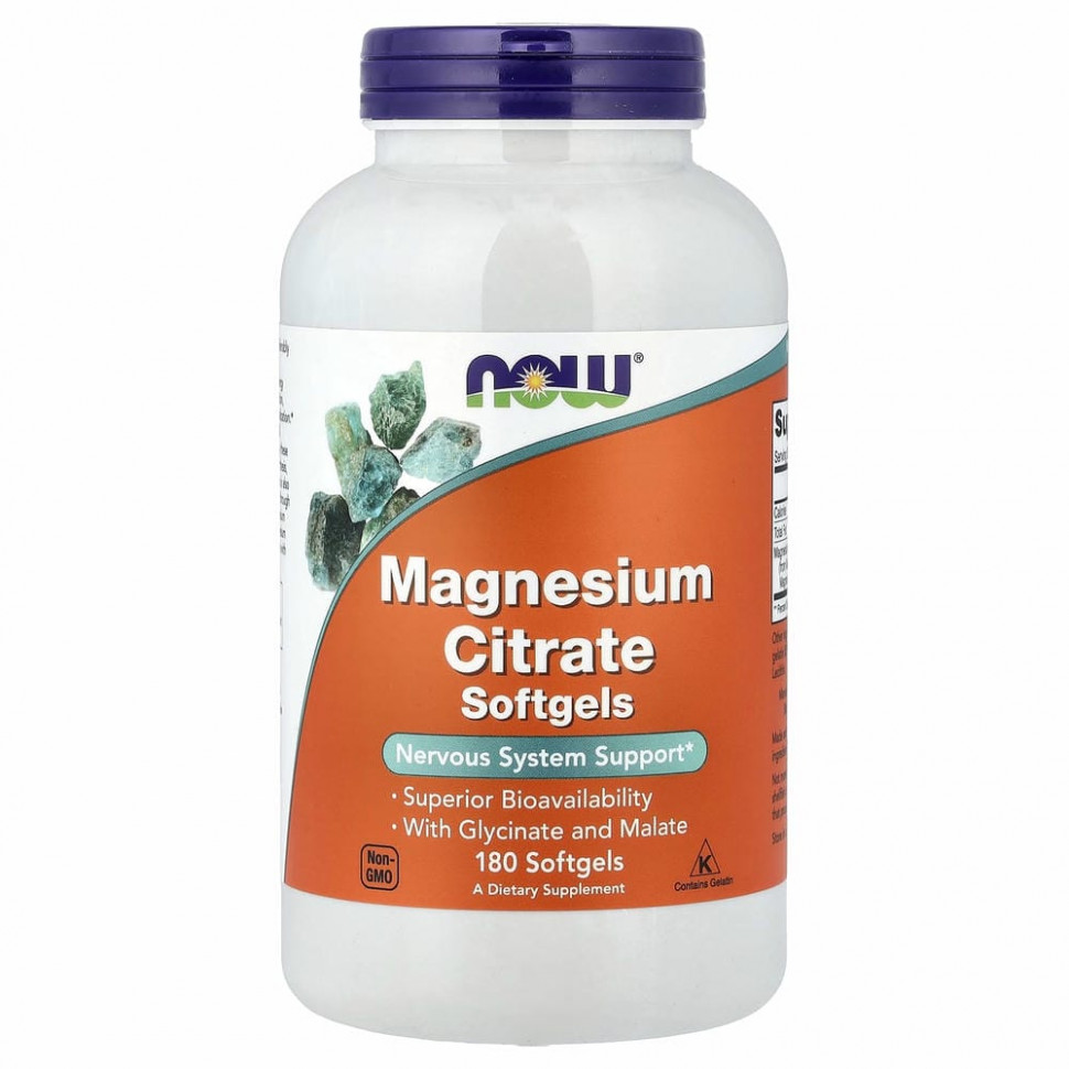 NOW MAGNESIUM CITRATE 134мг