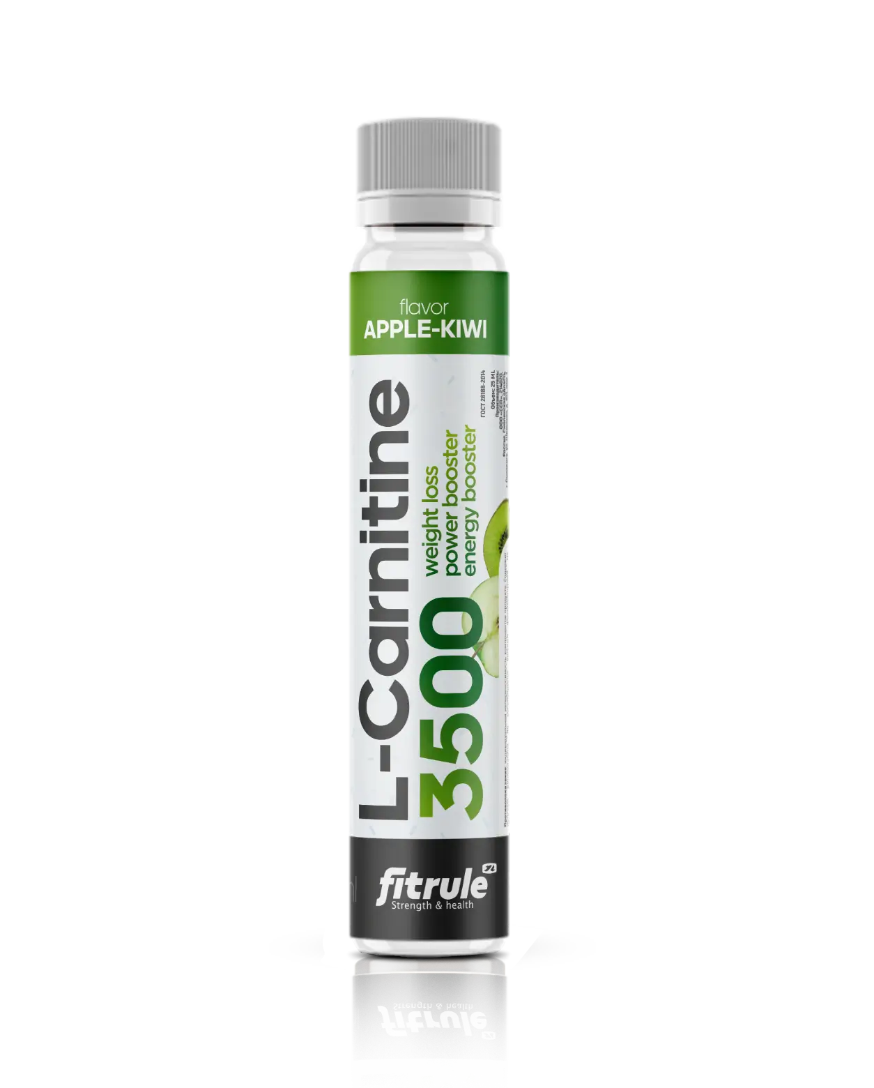 FitRule L-Carnitine+Guarana 4000мг 25мл — купить в Хабаровске, магазин 5LB