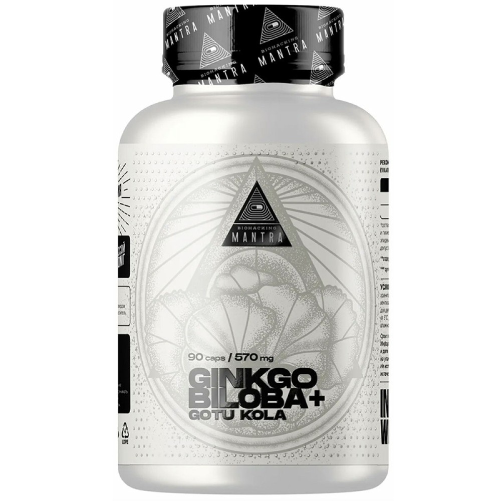 Biohacking Mantra Gingo Biloba+Gotu Kola