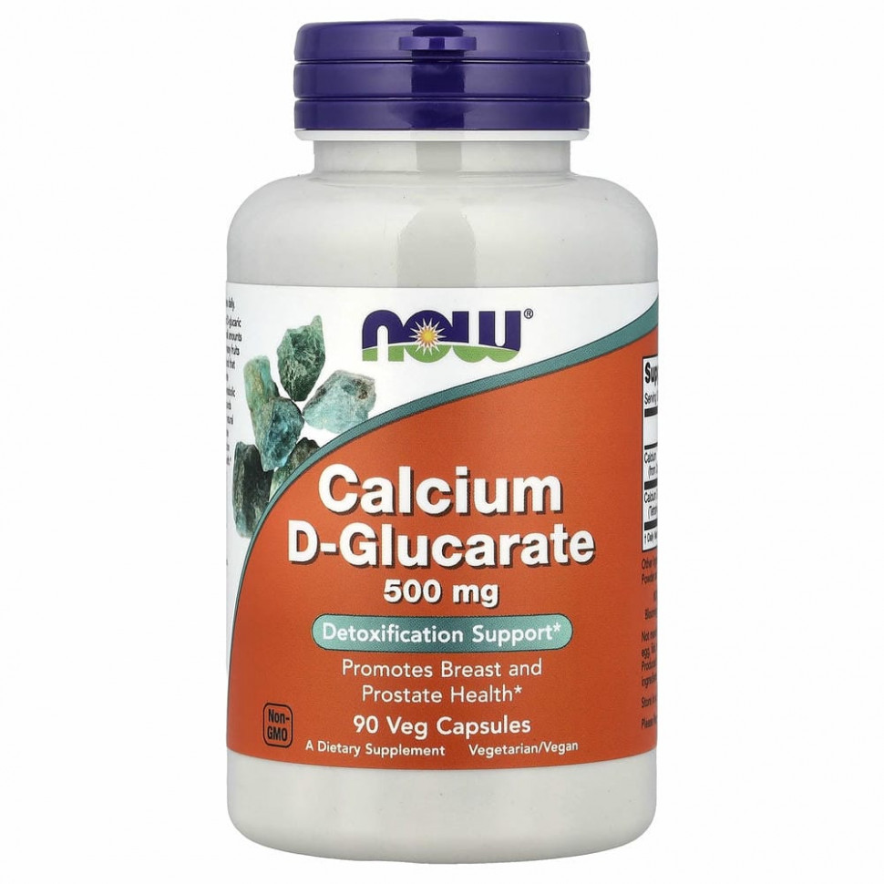 NOW CALCIUM D-GLUCARATE 500мг